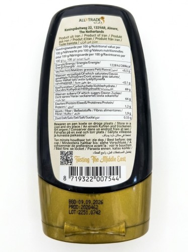 syrop daktylow