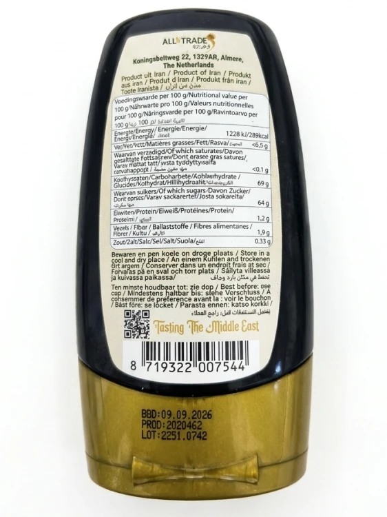 syrop daktylow